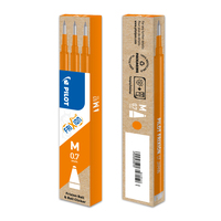 Prodotto Refill per sfera Frixion Ball e Clicker 0,7 - arancio