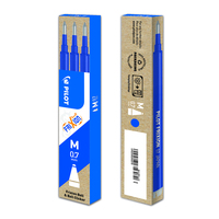 Prodotto Refill per sfera Frixion Ball e Clicker 0,7 - blu