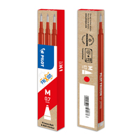 Prodotto Refill per sfera Frixion Ball e Clicker 0,7 - rosso