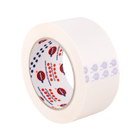 Prodotto Nastro adesivo PPL - bianco