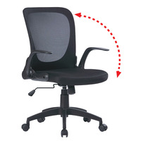 Prodotto Poltrona operativa pieghevole