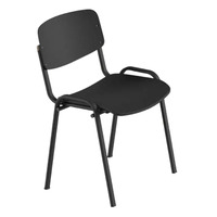 Prodotto Sedia attesa Moon