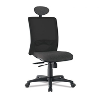 Prodotto Poltrona operativa Rio smart