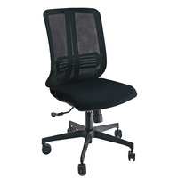 Prodotto Poltrona operativa Altea