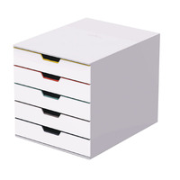 Prodotto Cassettiera Varicolor® - bianco